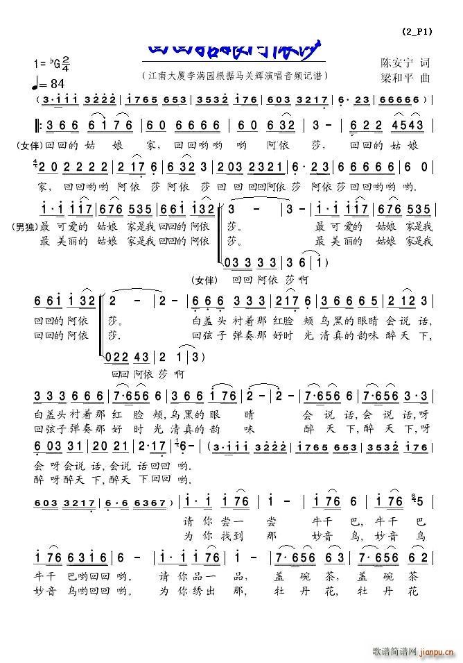 �ػع��ﰢ��ɯ�R�P(gu��n)�x(ʮ�ּ�����)1