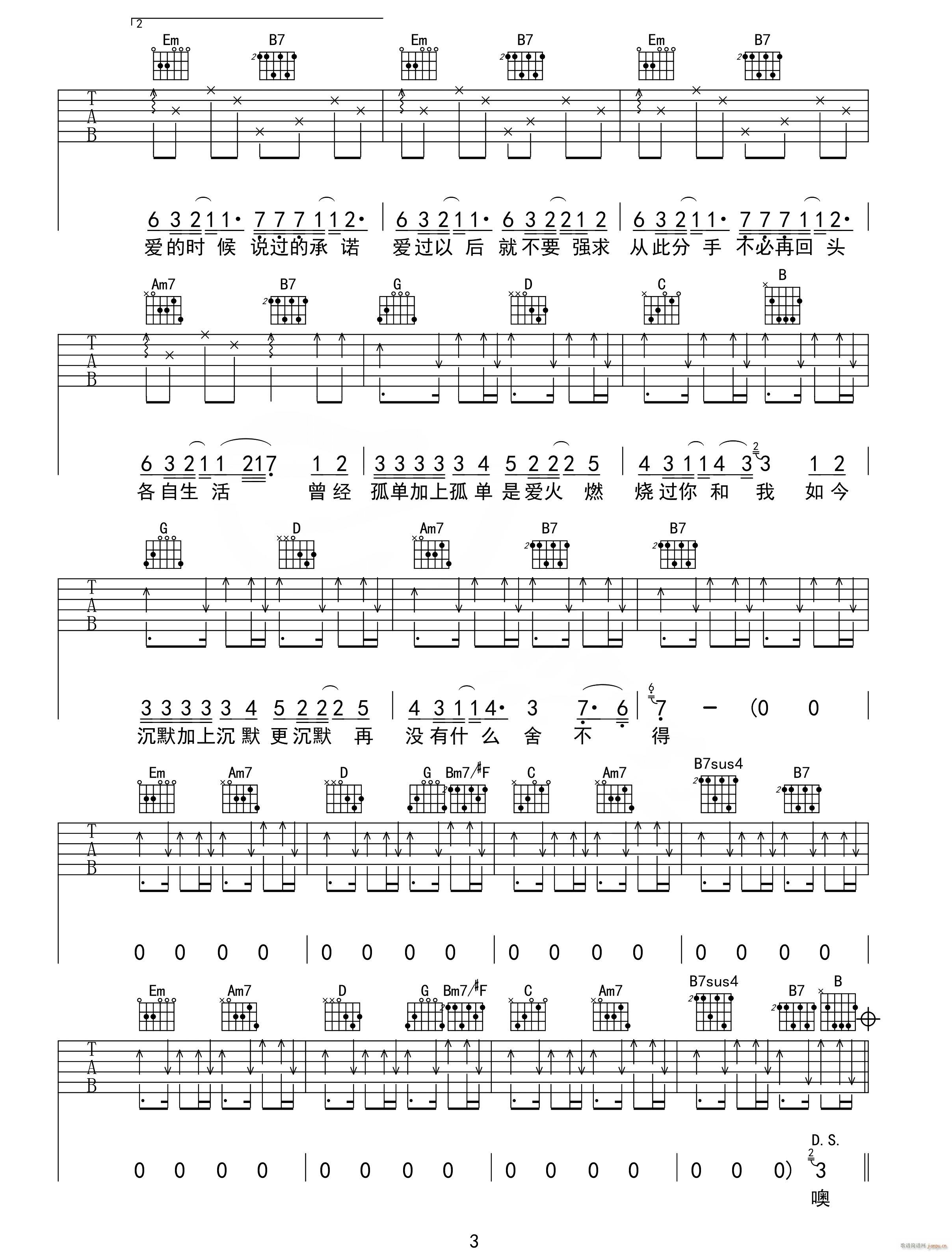 ���� G�{ָ��ԭ�澎��(�����V)3