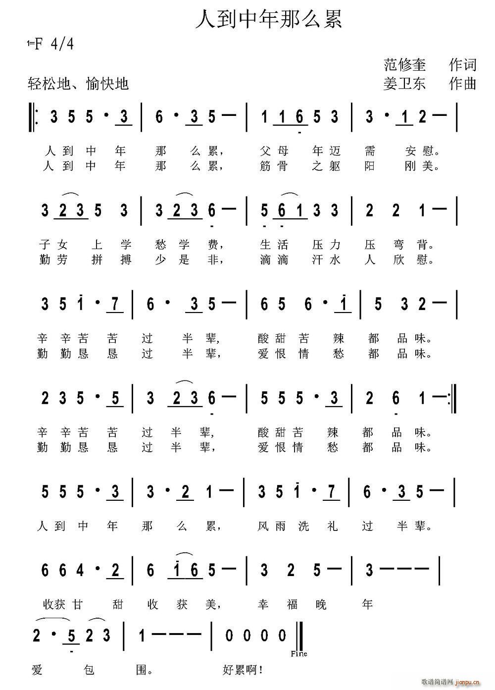 �˵�������ô��(���ָ��V)1