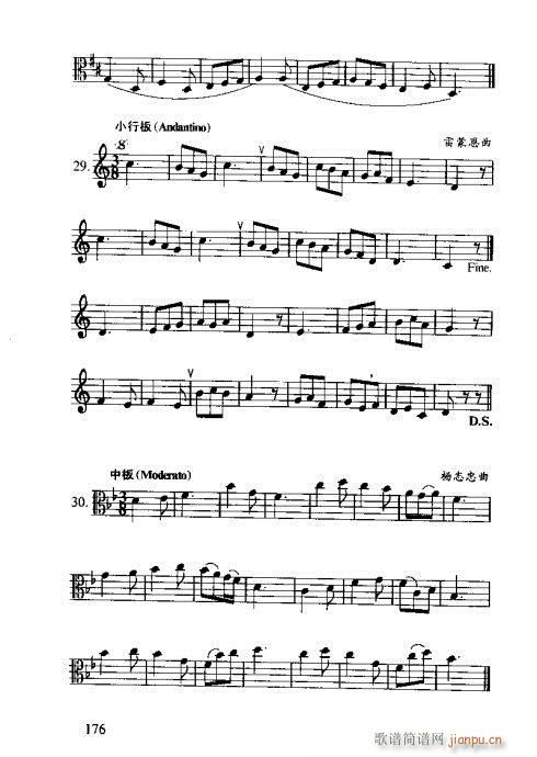 �R�Vȫ��(sh��)161-180(ʮ�ּ�����)16