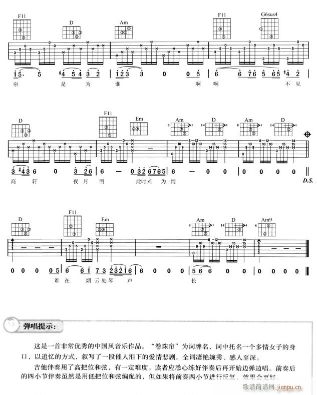 ���麟2(�����V)1