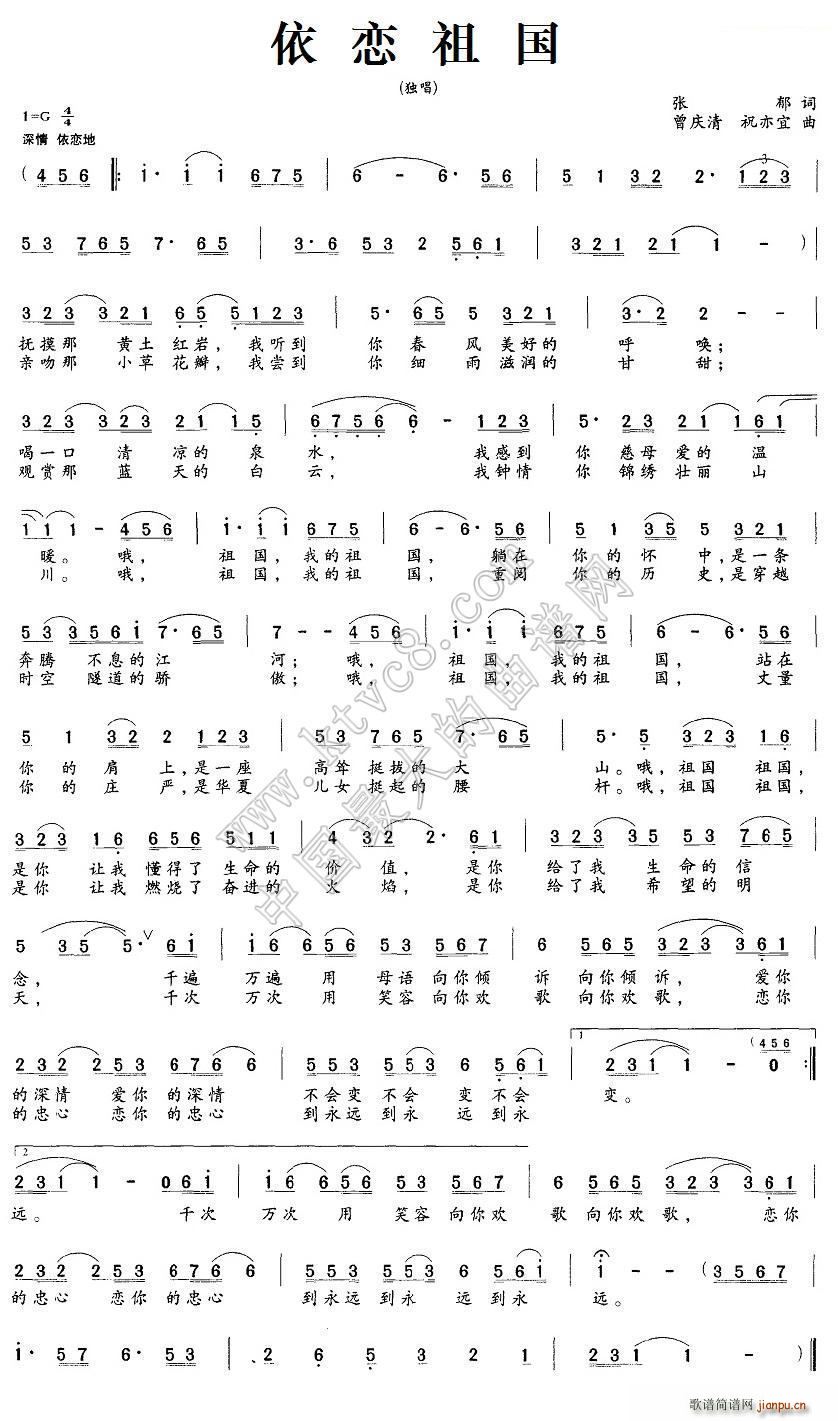 ������� ���c��(���ָ��V)1