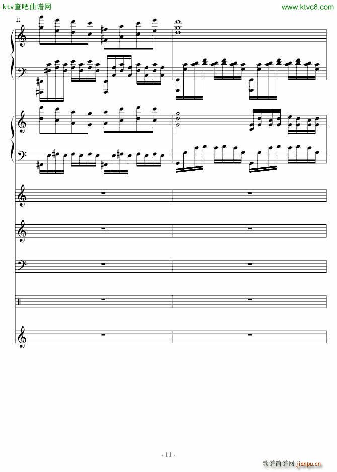 ��(sh��)��݆�� ����ؐ(����V)11