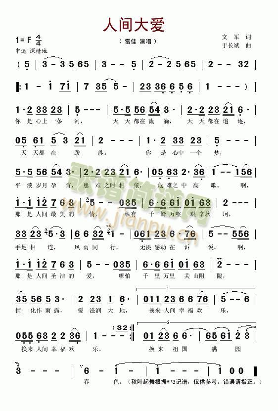 ���g���(��i)(���ָ��V)1