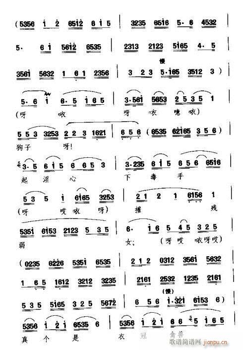 ������(���ָ��V)3