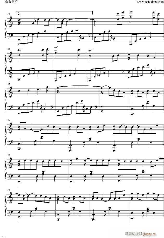 �໨���ܽ܂�(����V)3