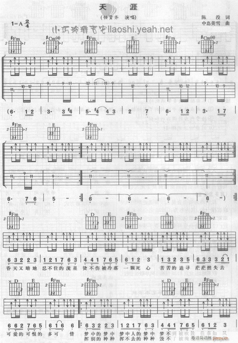 ���t�R-����(���ָ��V)1