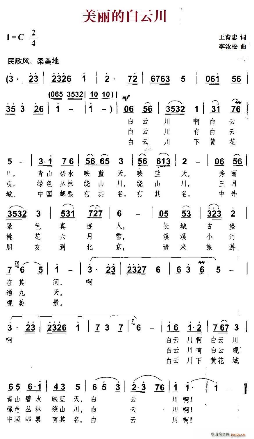 �����İ��ƴ�(���ָ��V)1