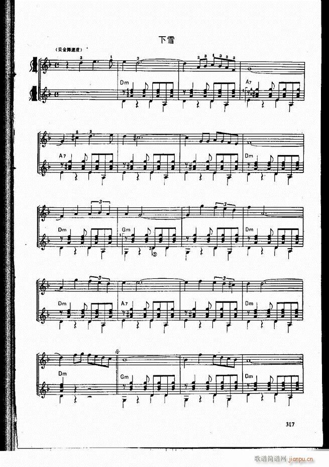 �ŵ伪������̳�301 336(�����V)17