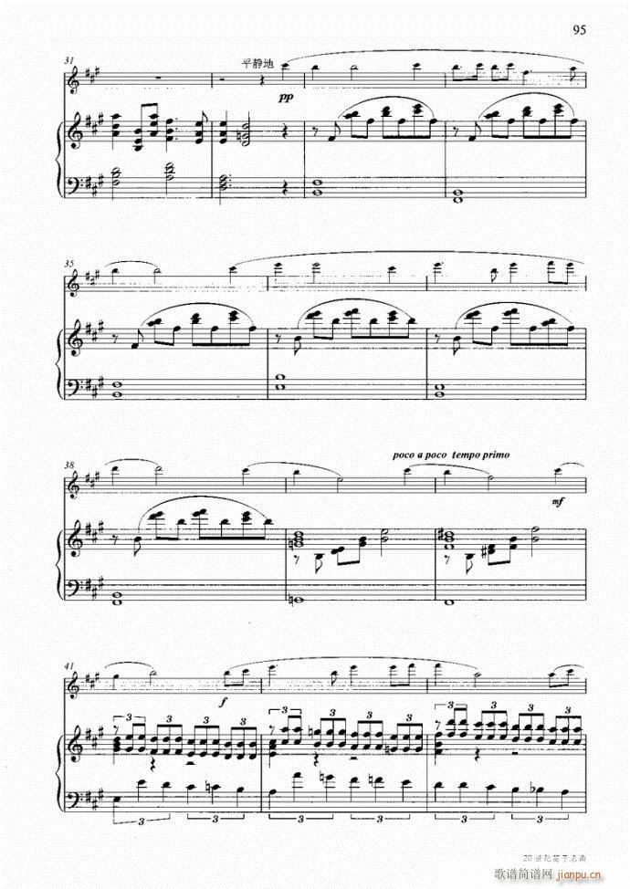 �����c���16��81-120(�Ѻ��V)15