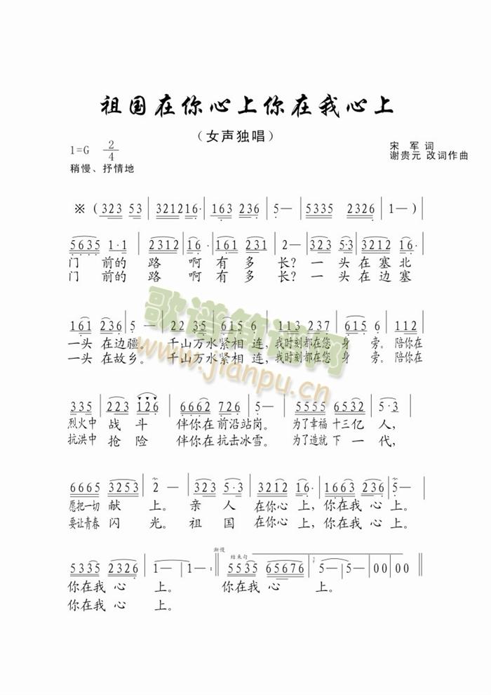 С��z�z�h�������(���ָ��V)3