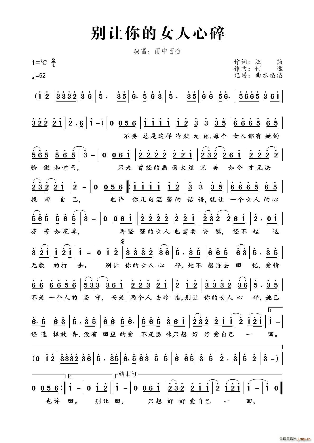 �e׌���Ů������(���ָ��V)1