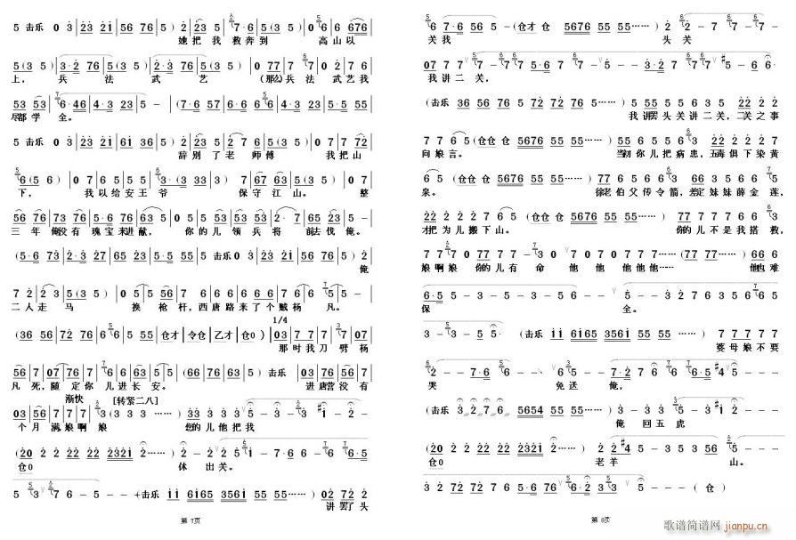  (t��ng)���Ԛ���Ҝ������4(ʮ�ּ�����)1