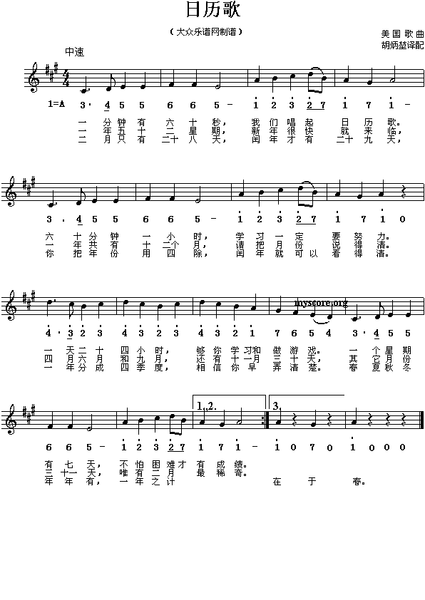 �՚v��(���ָ��V)1