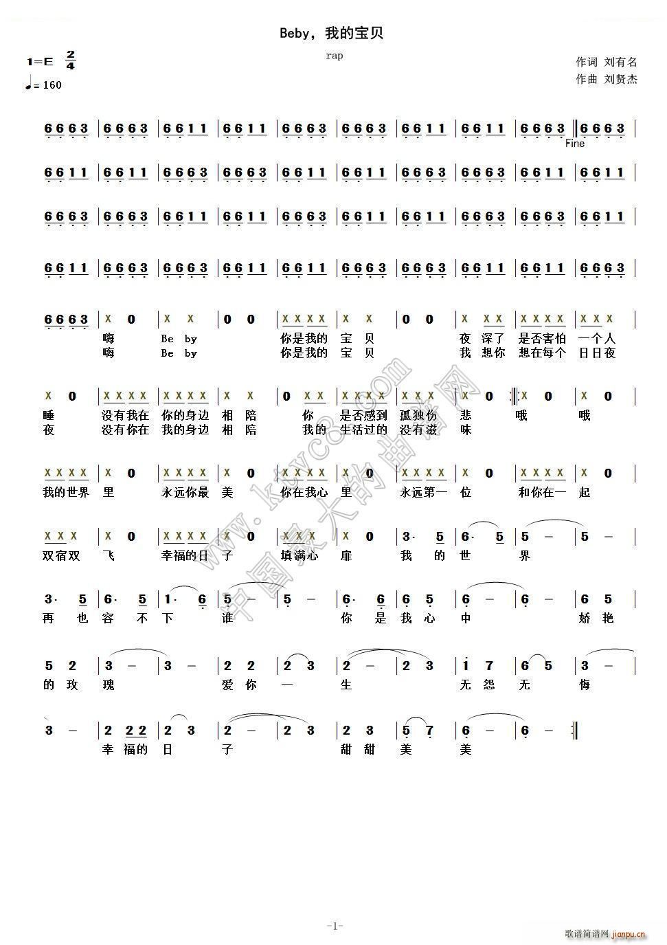 Beby �ҵČ�ؐ(���ָ��V)1