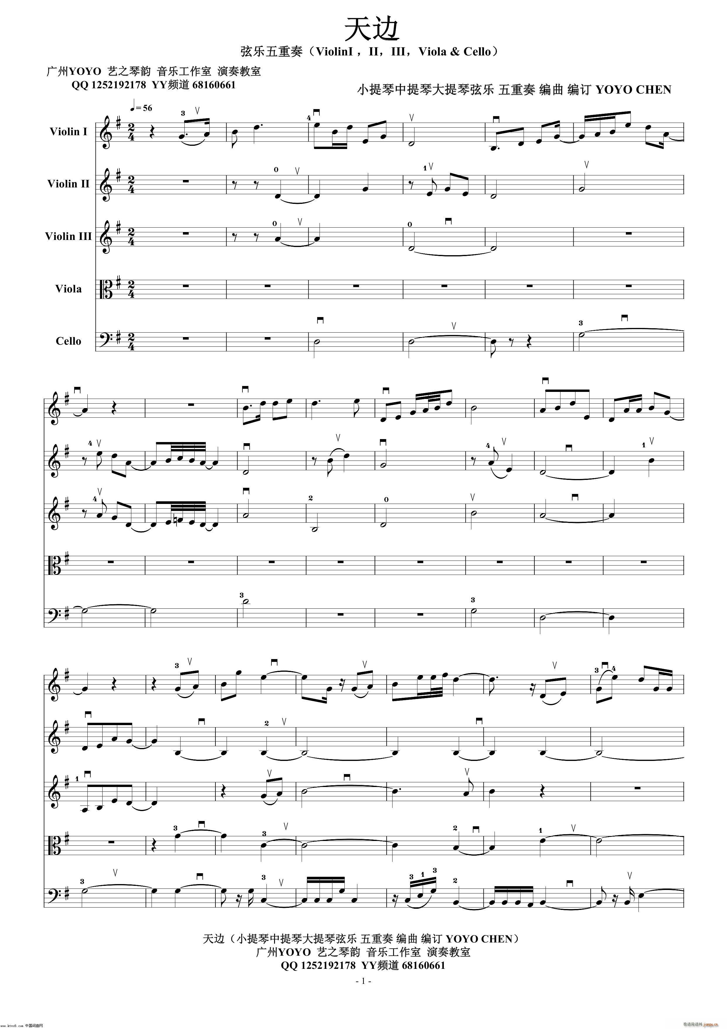 ��߅ �Ҙ�(l�� )������ С���������ٴ�����(�������V)1