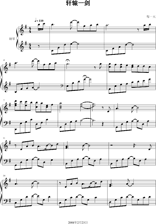 ܎�@һ��(����V)1