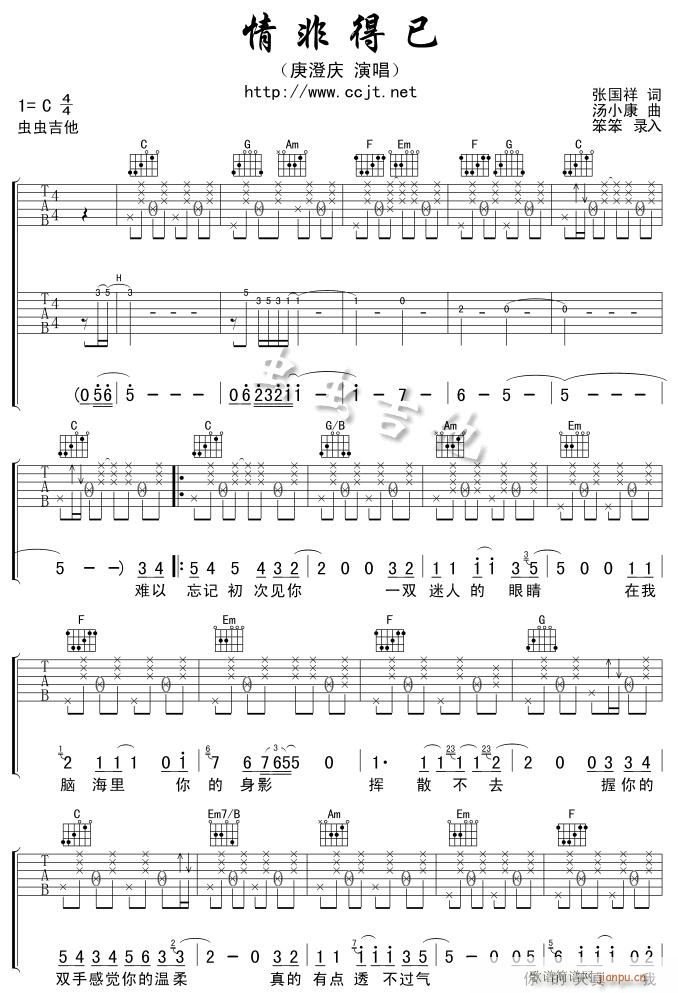 ��ǵ���-�汾һ(���ָ��V)1