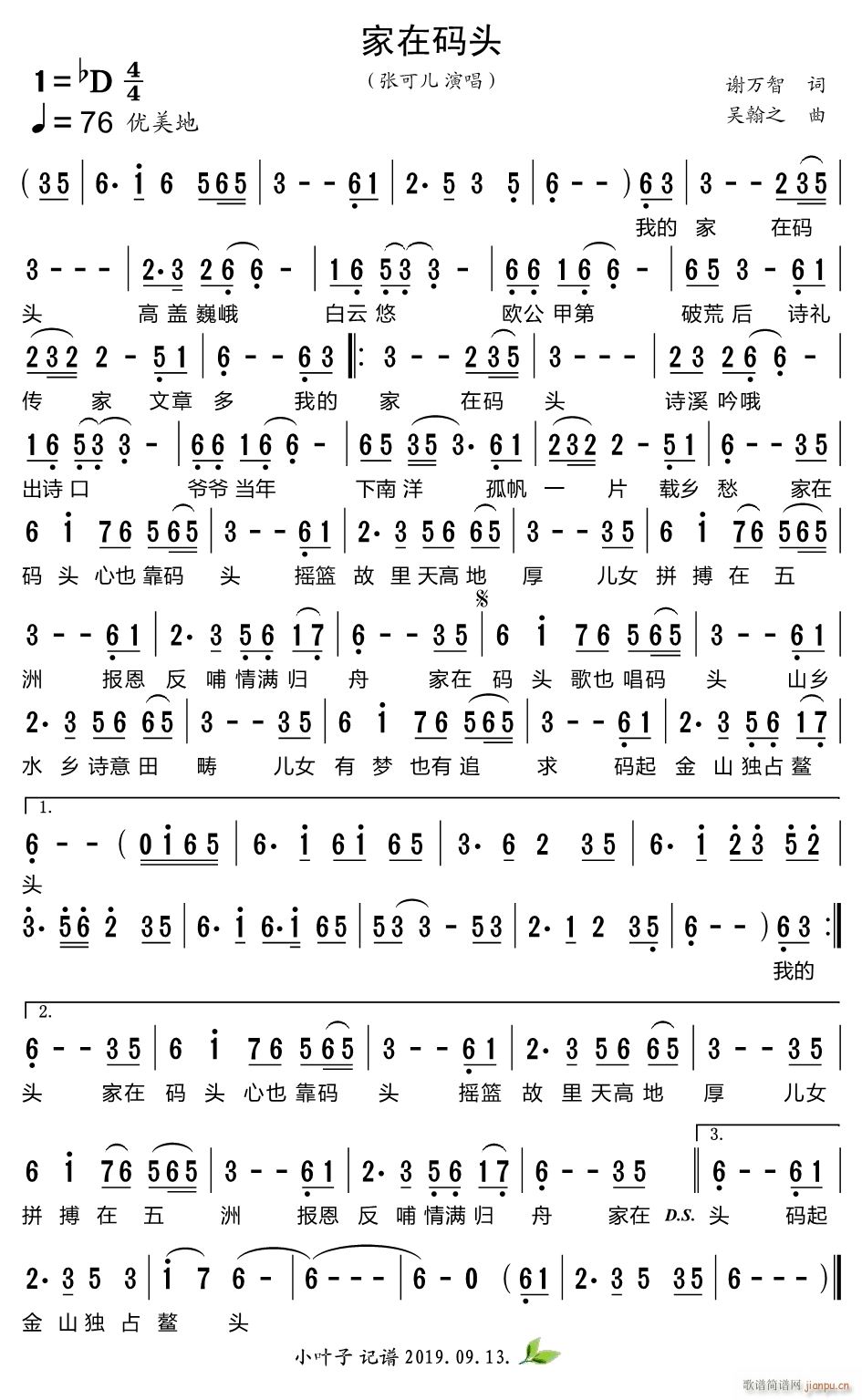 ���ڴa�^(���ָ��V)1