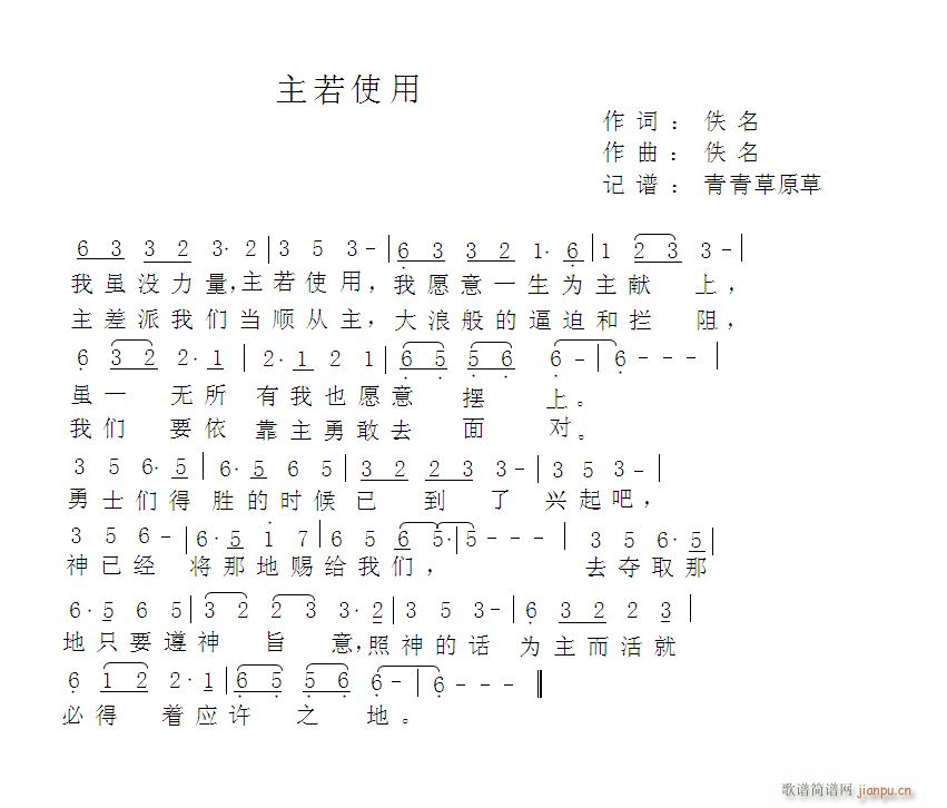 ����ʹ��(���ָ��V)1