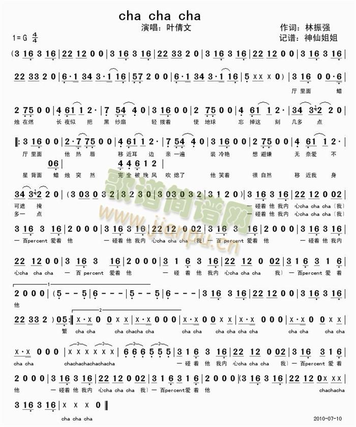 cha(���ָ��V)1