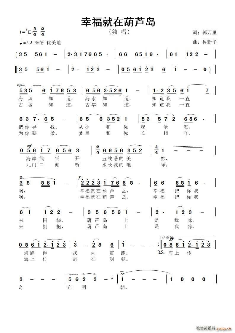 �Ҹ����ں��J�u(���ָ��V)1