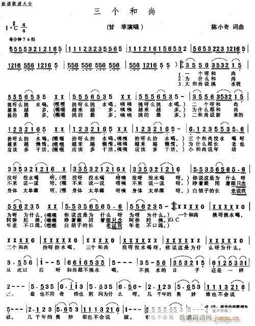 ����(g��)���У������� (t��ng)(���ָ��V)1