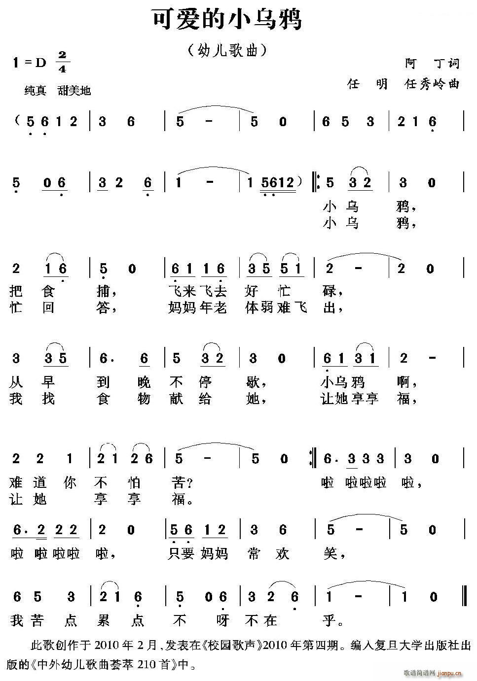 �ɐ�(��i)��С���f ����(���ָ��V)1