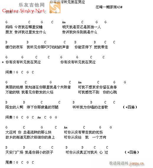 ���Л](m��i)�� (t��ng)���ҿ���(�����V)1