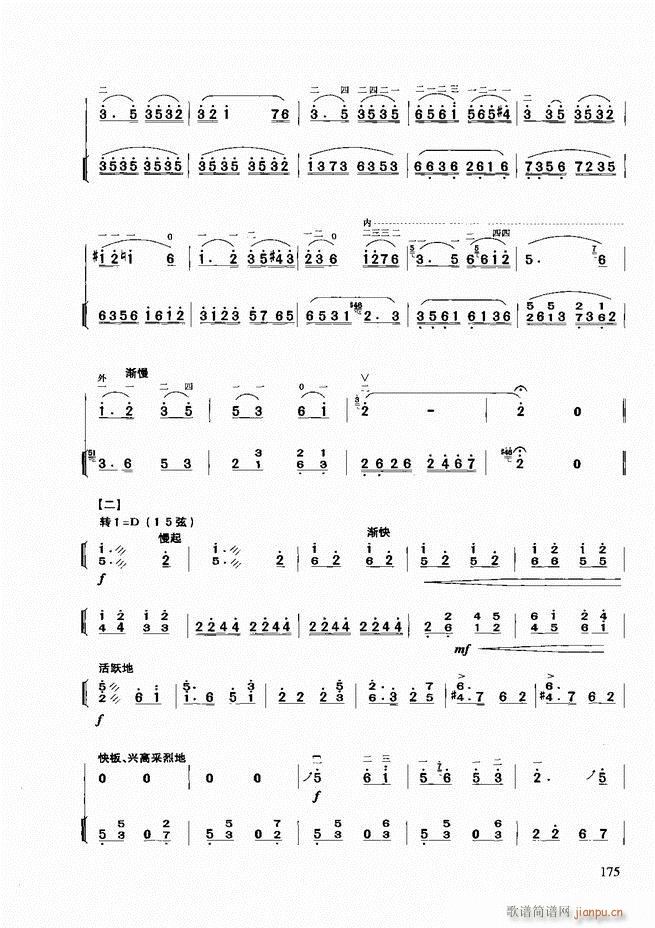 �������A�̳�121 180(�����V)55