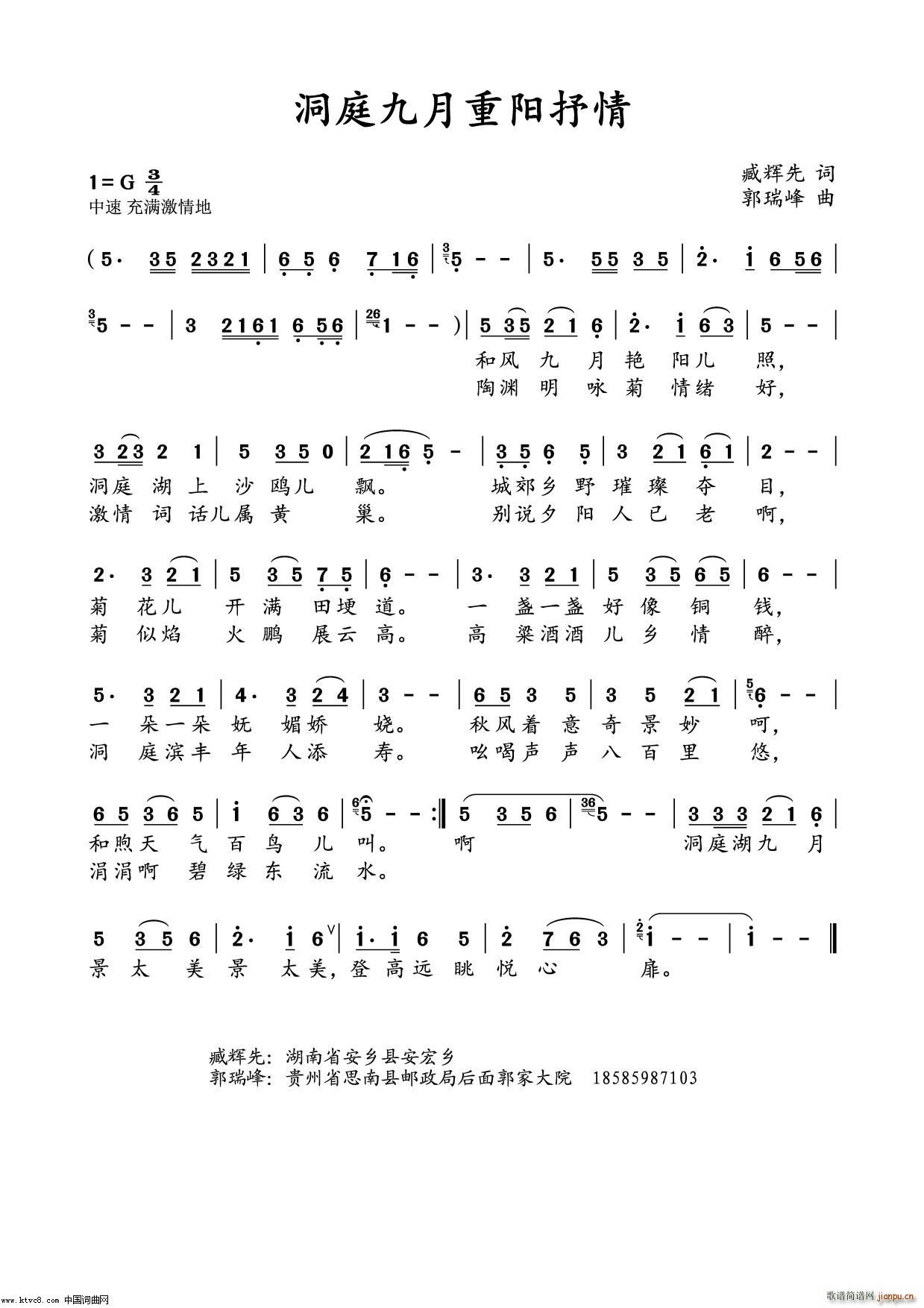 ��ͥ�������(y��ng)���� ˮ�δ��V��(ʮ�ּ�����)1