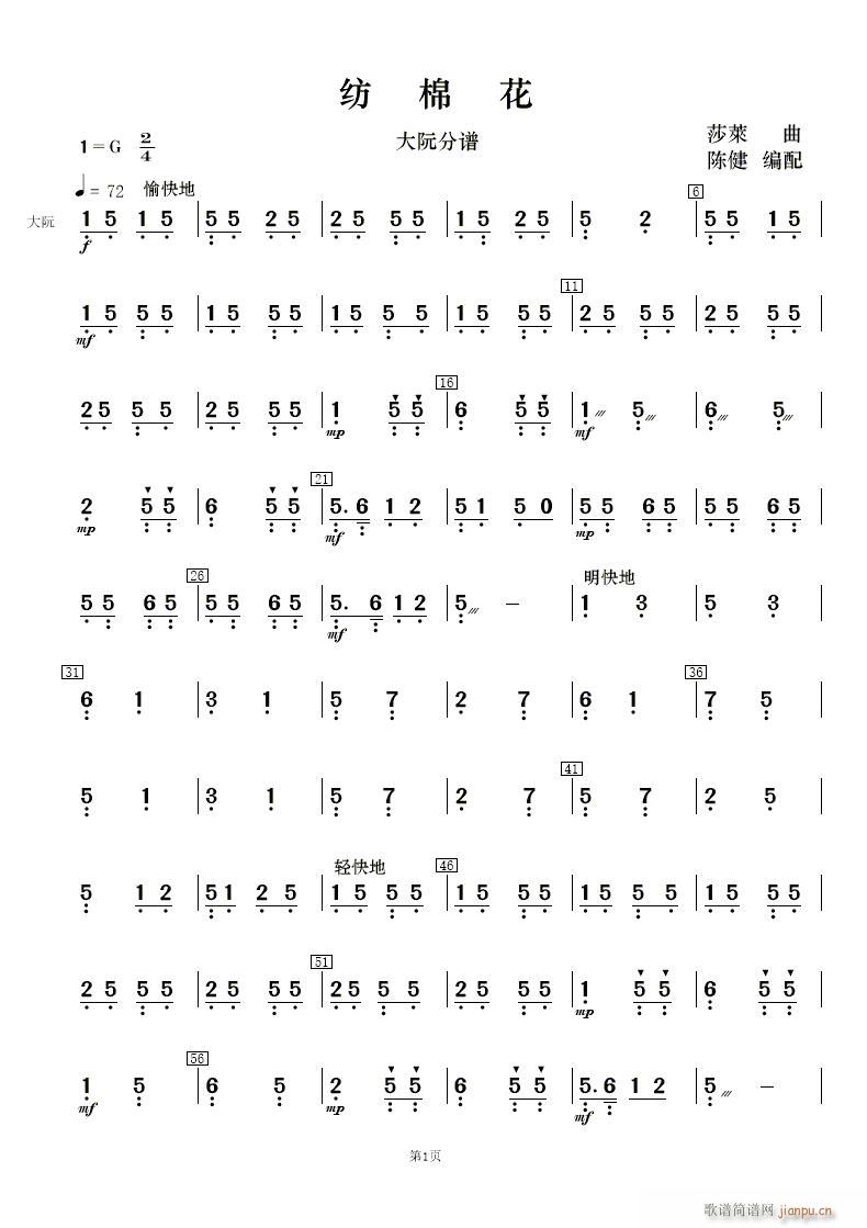 ���޻� ��(l�� )����(���V)28