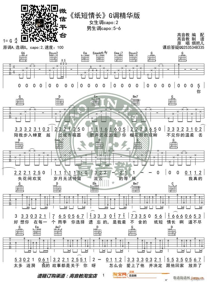 �������L(ch��ng) G�{���A�� ���у���(l�� )� �����̾���(�����V)1