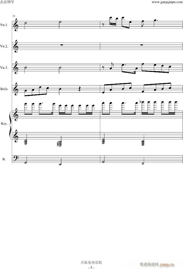 �L(f��ng)һ�ӵ���ʿ DNF�Α��x��ɫ���� �ľ�(����V)5