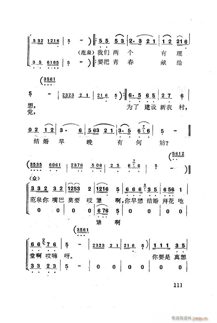 �t÷�X �脡 001 050(ʮ�ּ�����)38