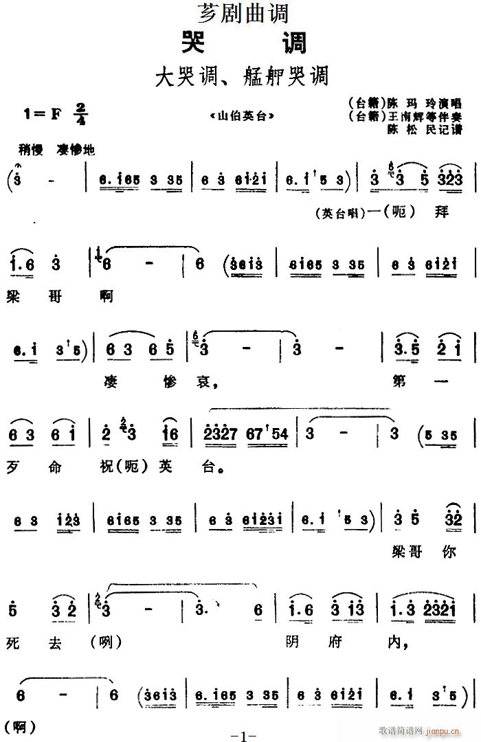 �G�����{ ����{ ���{���{ �x�� ɽ��Ӣ�_(ʮ�ּ�����)1