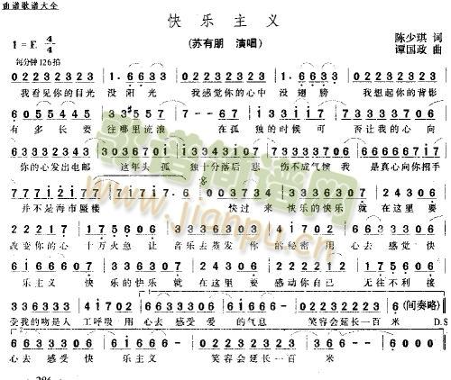 �옷(l�� )���x(���ָ��V)1