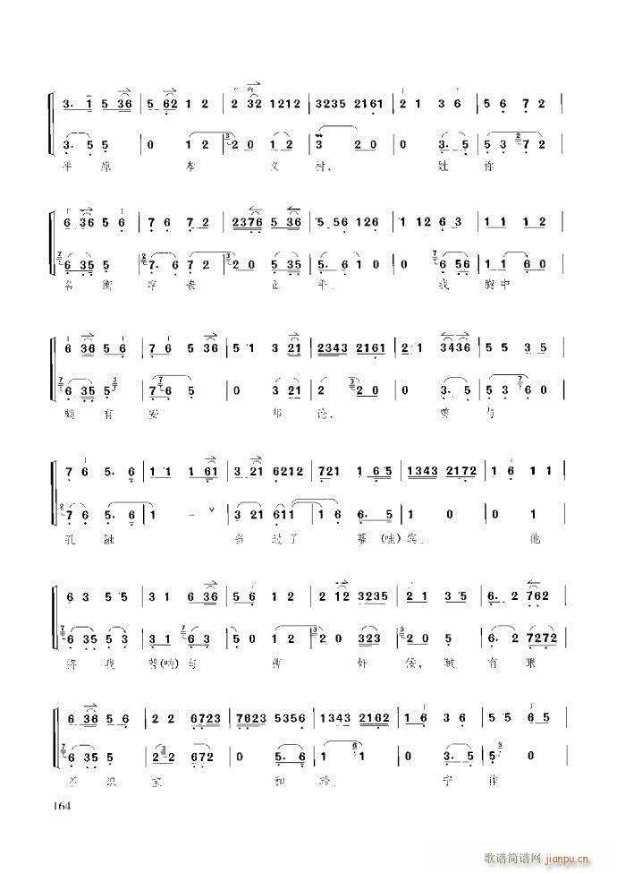 ��������̳� �����c����121 180(ʮ�ּ�����)44