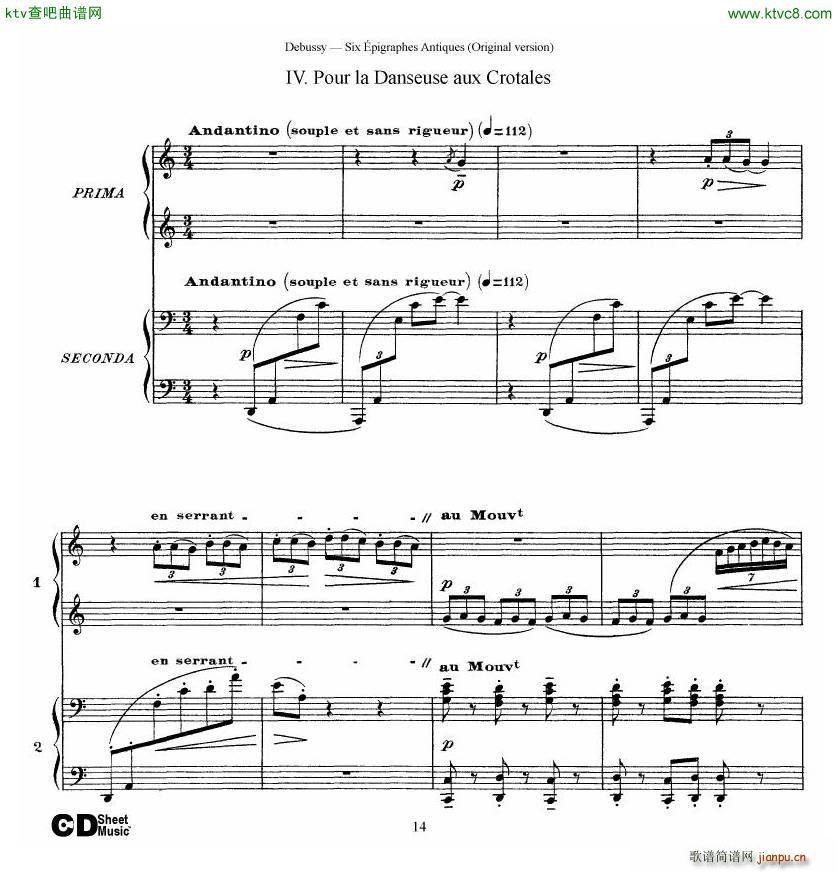 Debussy Six ��pigraphes Antiques 2 Piano s(����V)14