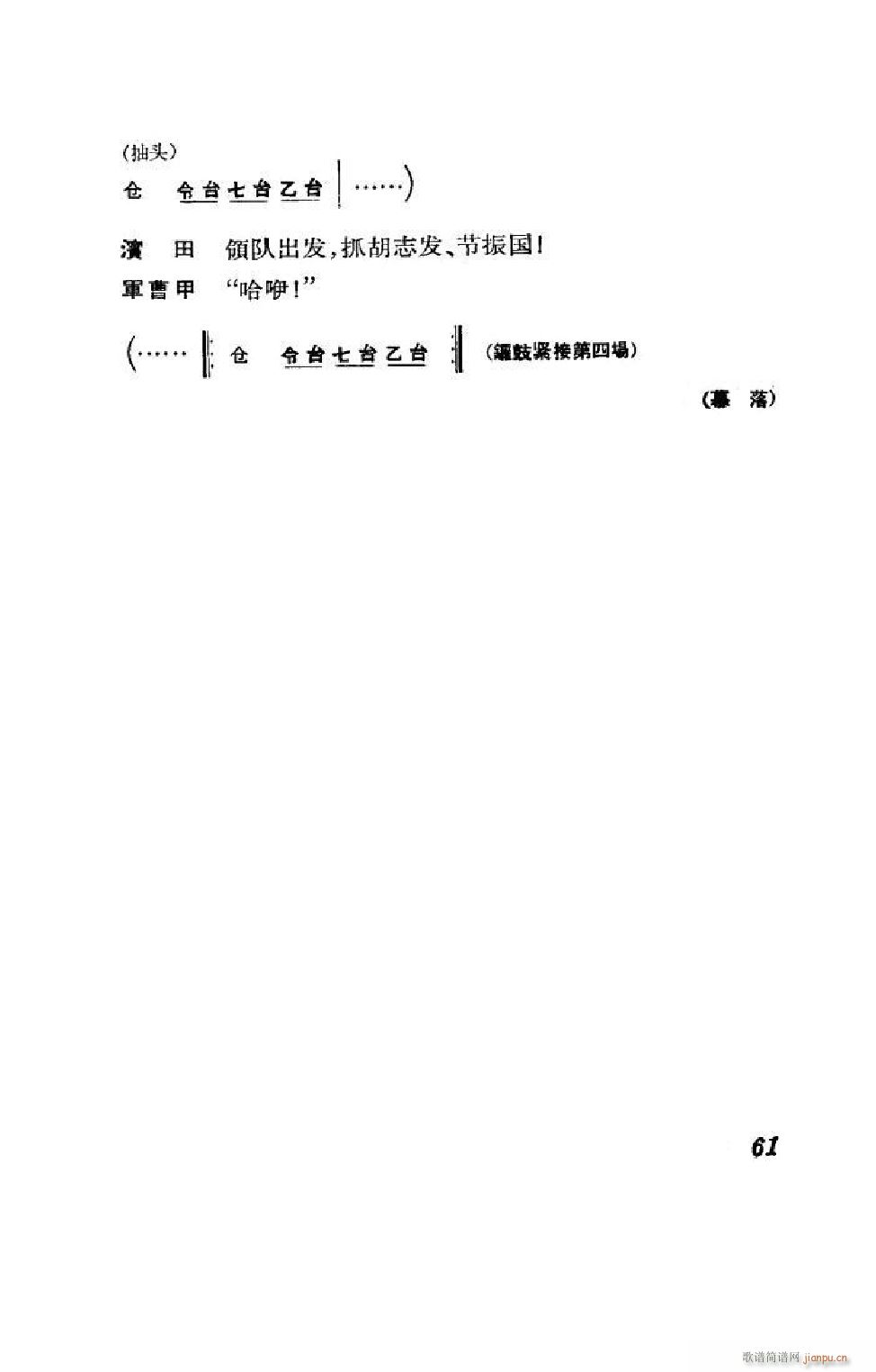 ����� ����ȫ�� 051 100(�������V)10