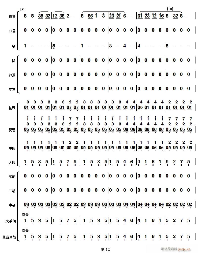 �����A2(���V)1