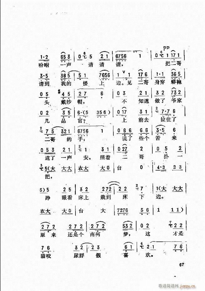 ���_(k��i)����ǻ�x 61 120(�������V)7