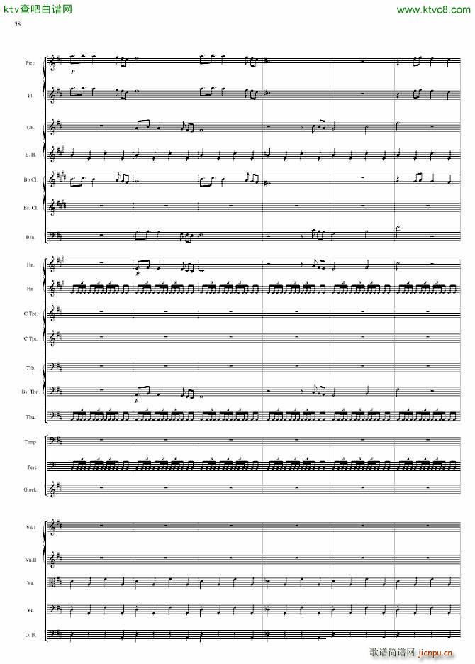 �������(����V)58