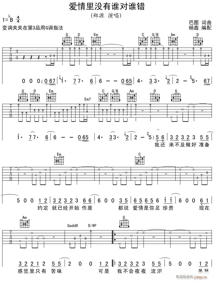 ��(��i)����](m��i)���l(shu��)���l(shu��)�e ��������(�����V)1