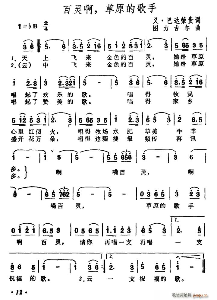 ���`�� ��ԭ�ĸ���(���ָ��V)1