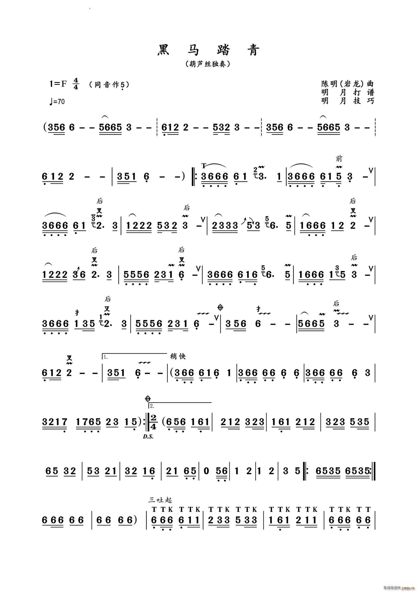 ���R̤����J�z����(���J�z�V)1