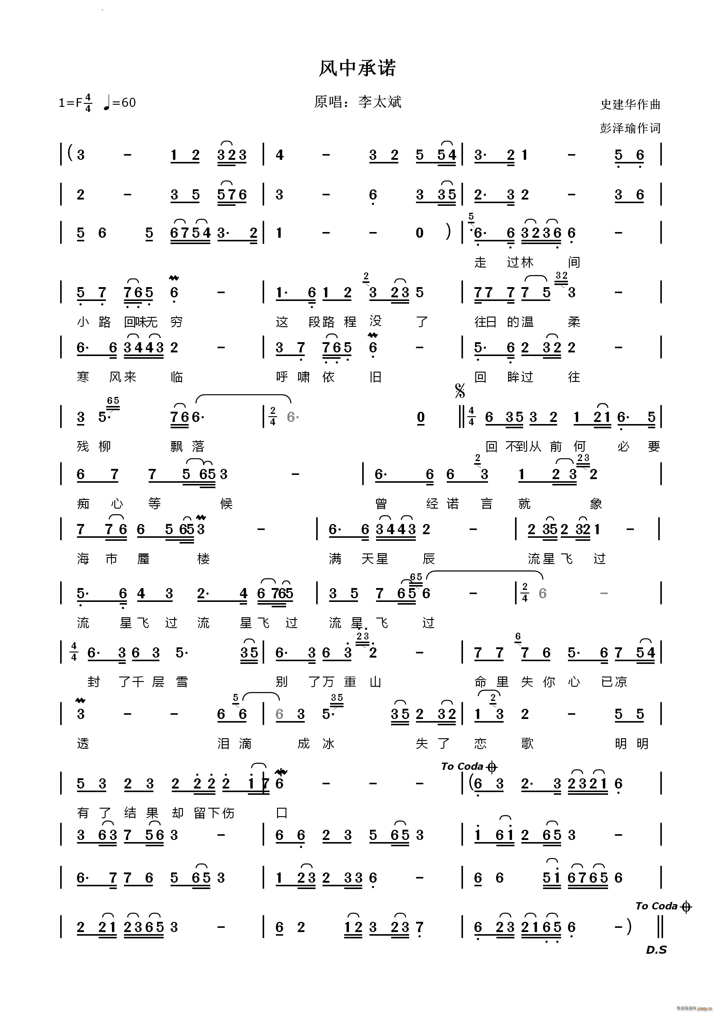 �L(f��ng)�г��Z(���ָ��V)1