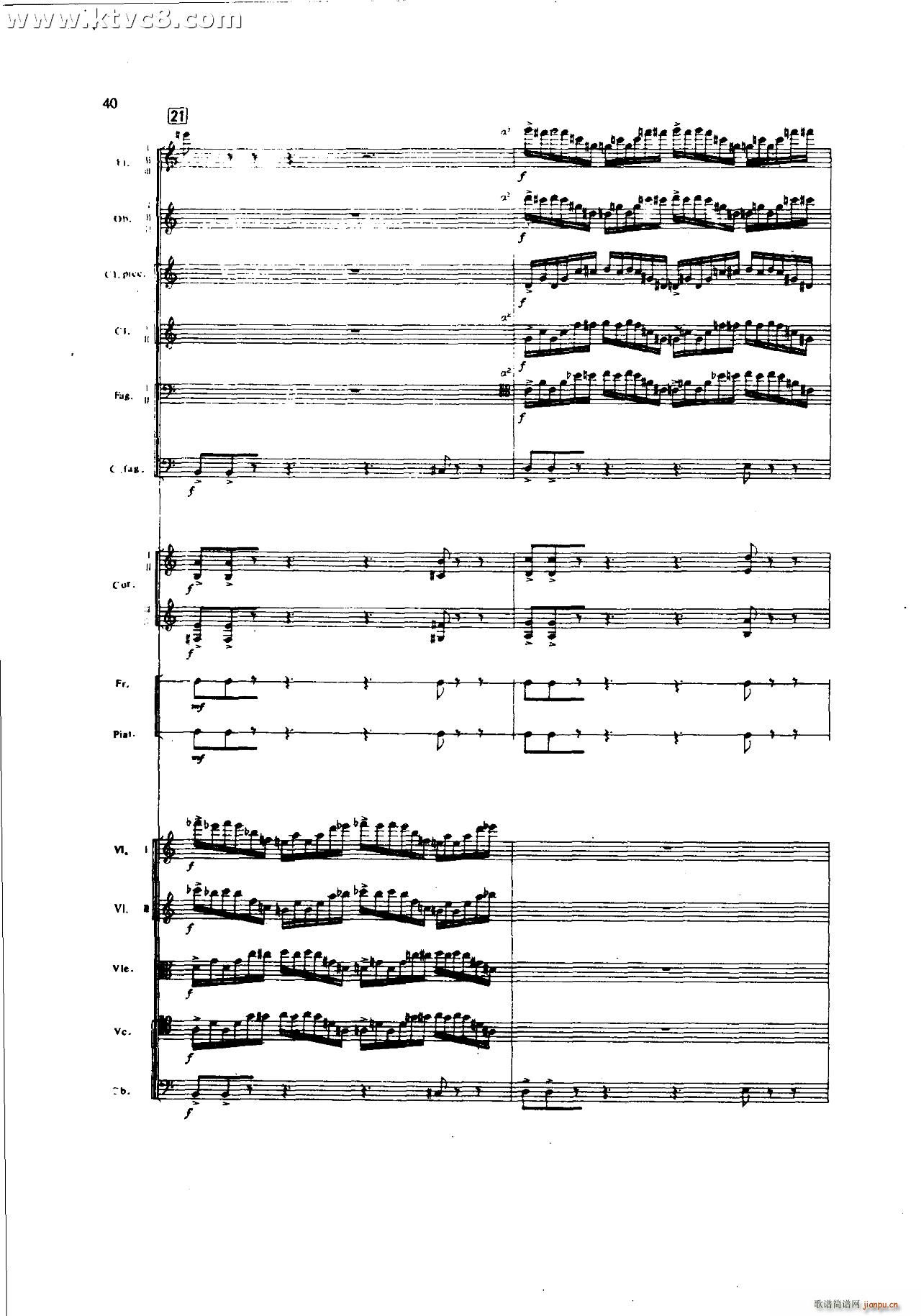 ���`�� ��һ�����֮һ ���岿��(���V)40