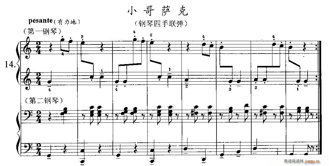 С���_�� ����(li��n)��(����V)1