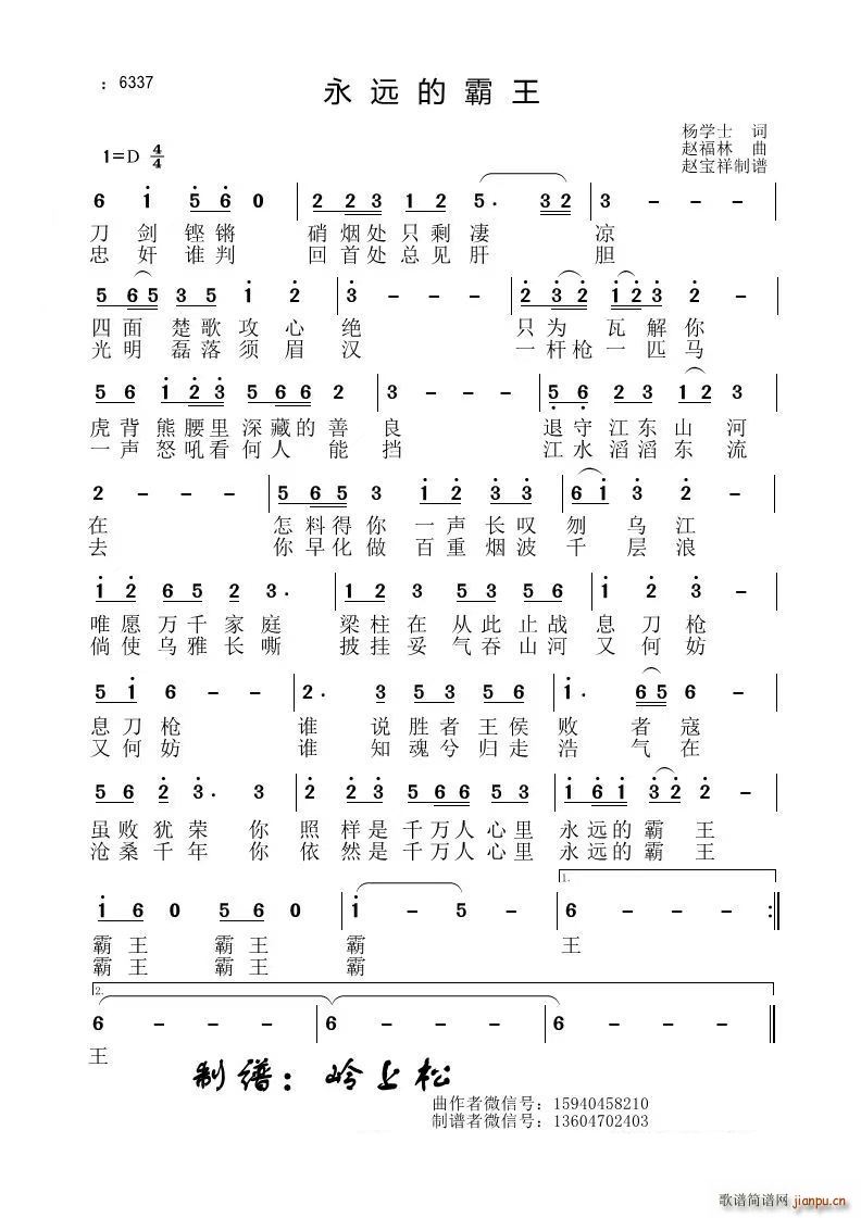 ���h�İ���(���ָ��V)1